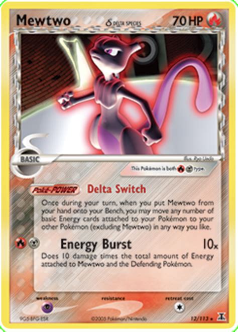 It was released in November of 2006 and consisted of 101 cards total. . Ex delta species
